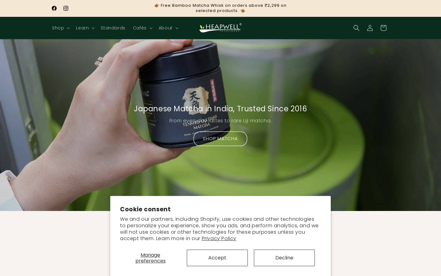 heapwell.in homepage screenshot