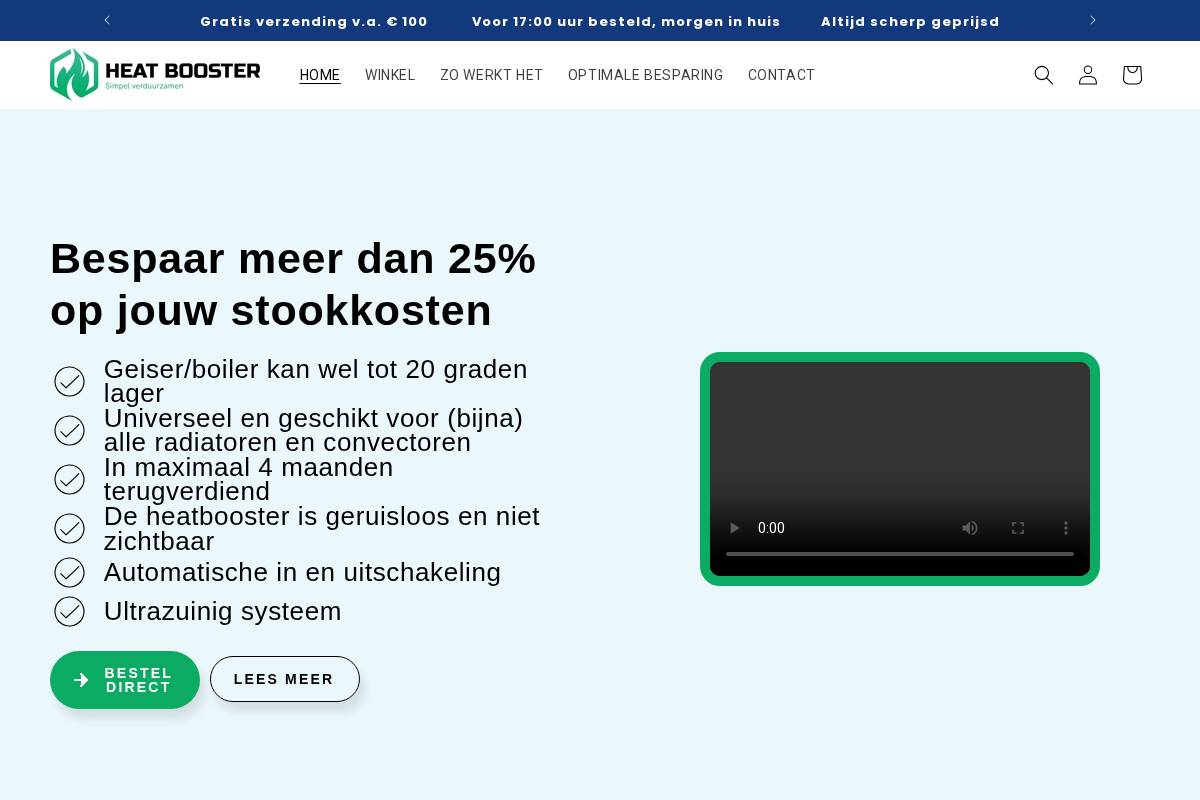 Heatbooster homepage screenshot