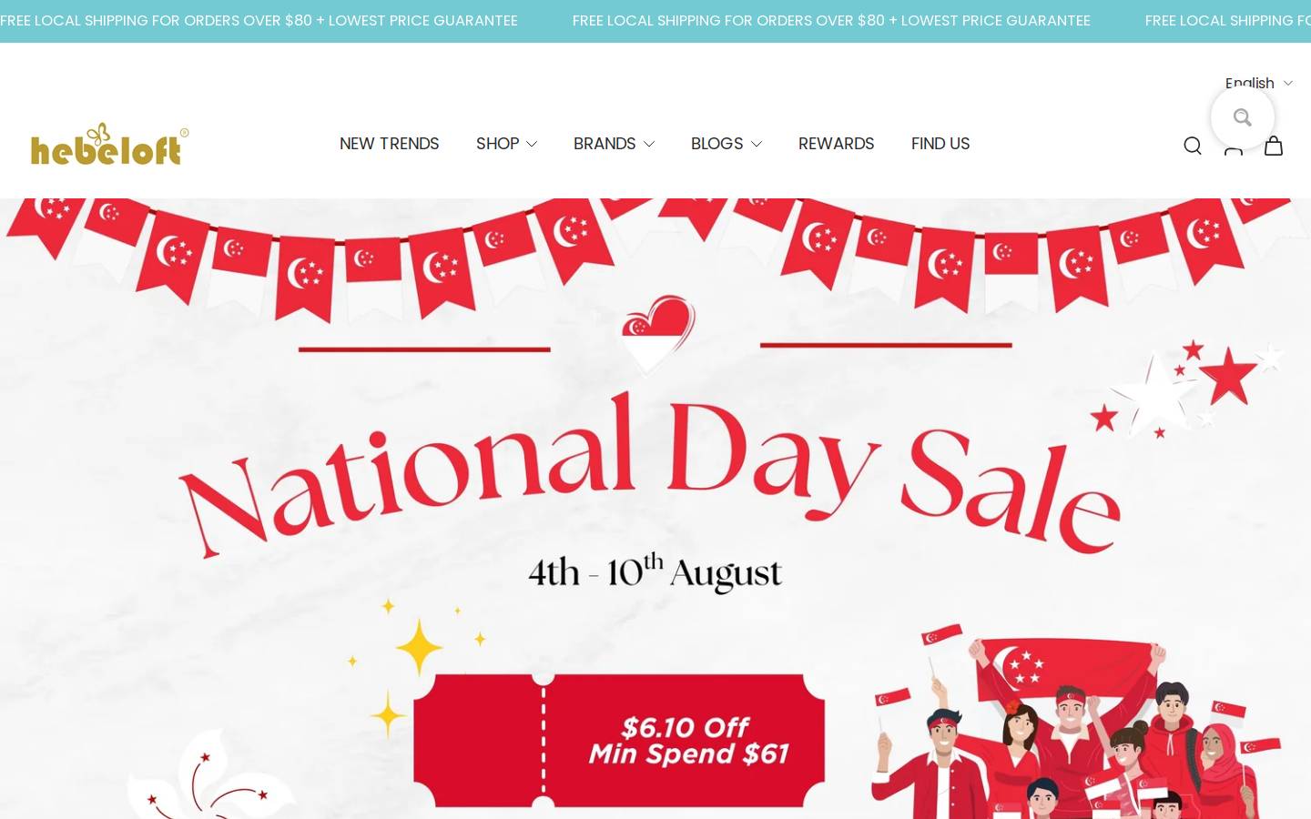 Hebeloft homepage screenshot