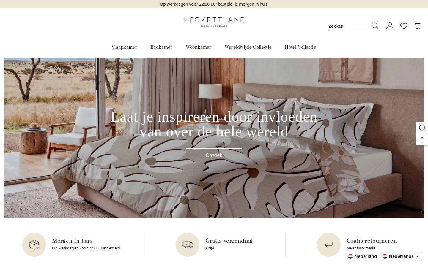 Heckettlane homepage screenshot