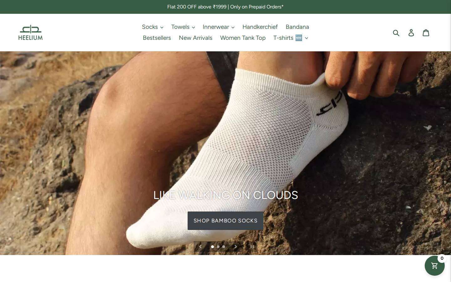 heelium.in homepage screenshot