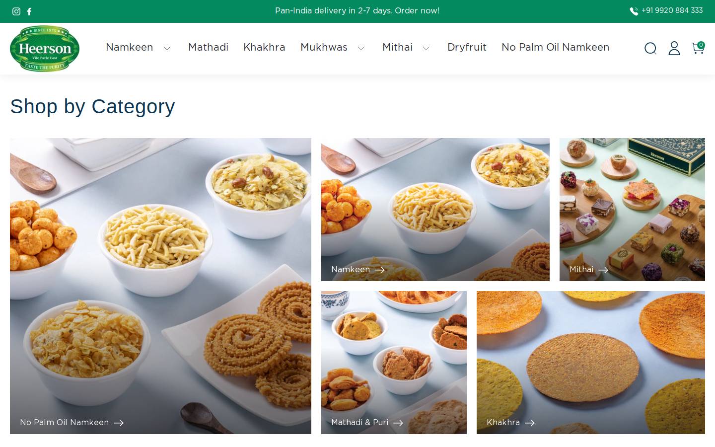 heerson.com homepage screenshot