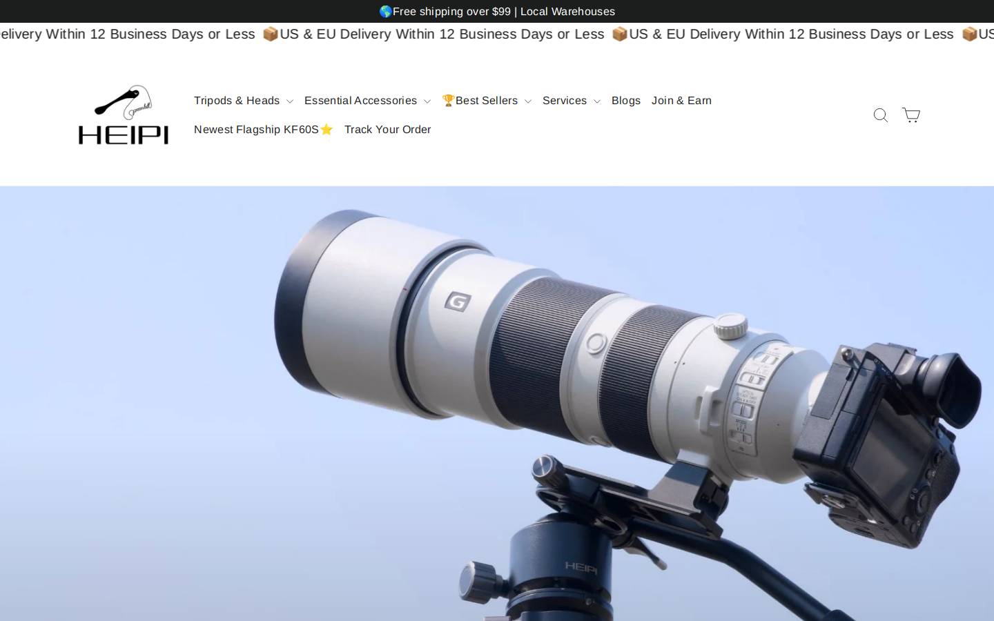 Heipivision homepage screenshot