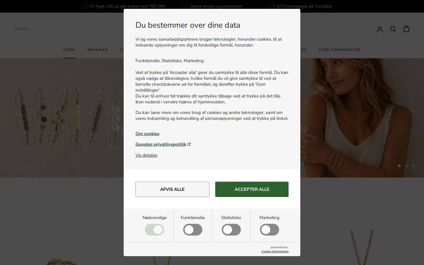 Heiringstore homepage screenshot