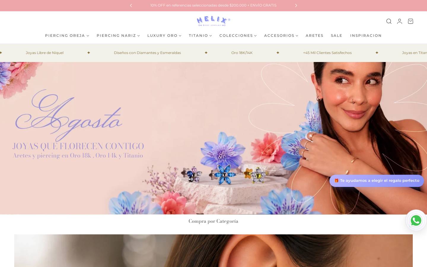 helixbj.com homepage screenshot