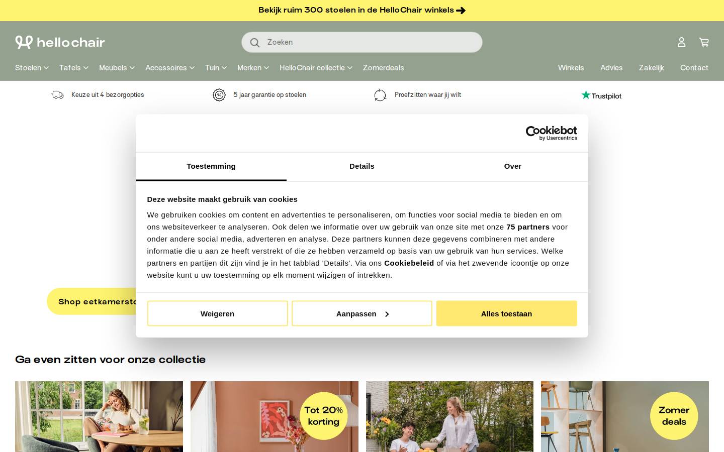 HelloChair homepage screenshot