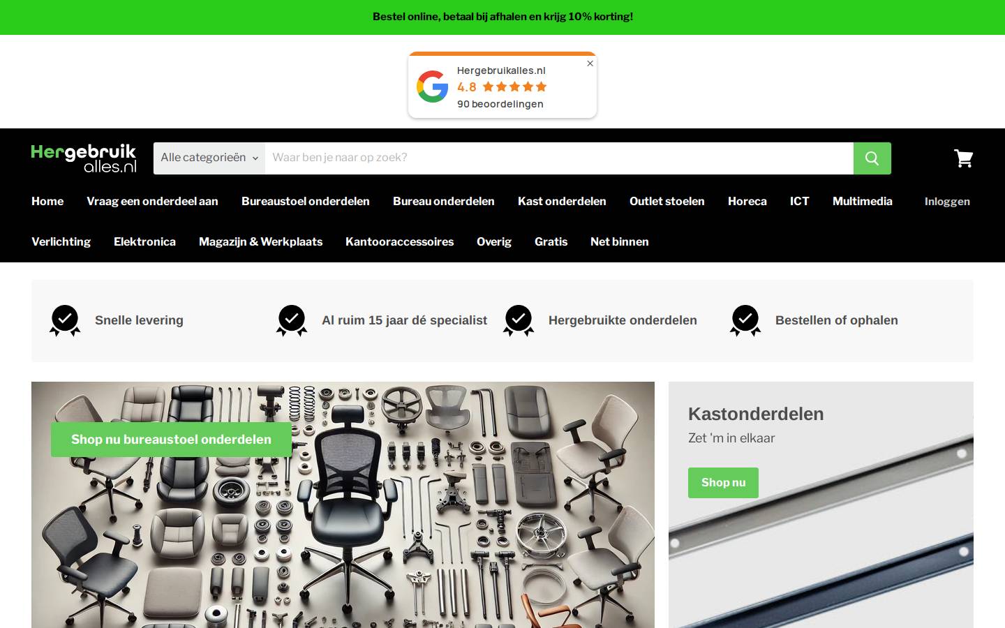 hergebruikalles.nl homepage screenshot
