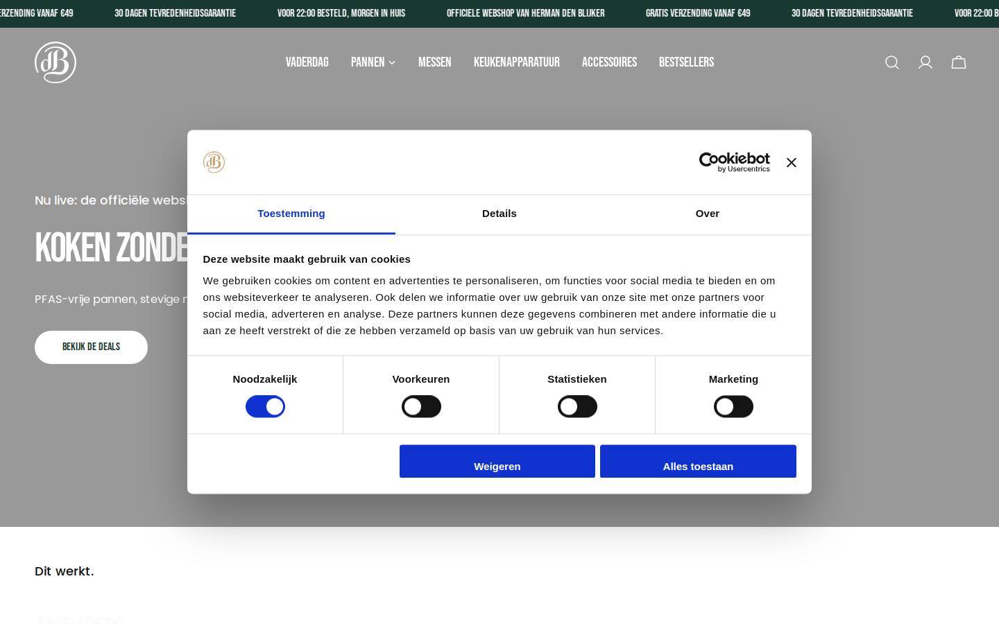 Herman den Blijker homepage screenshot