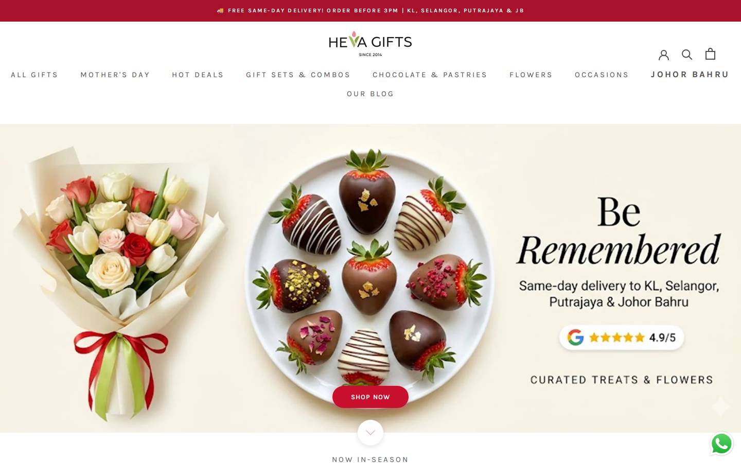 hevagifts.com homepage screenshot