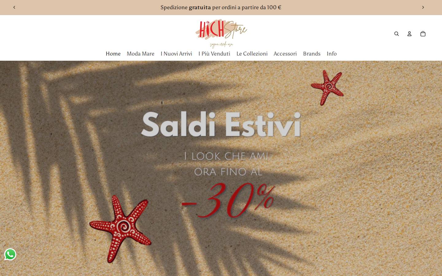 hichstore.com homepage screenshot
