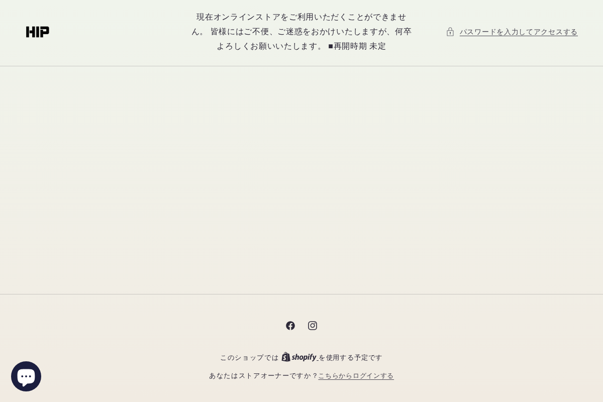 hidanosake-hip.com homepage screenshot