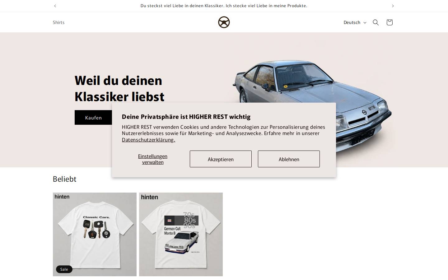 higherrest.shop homepage screenshot