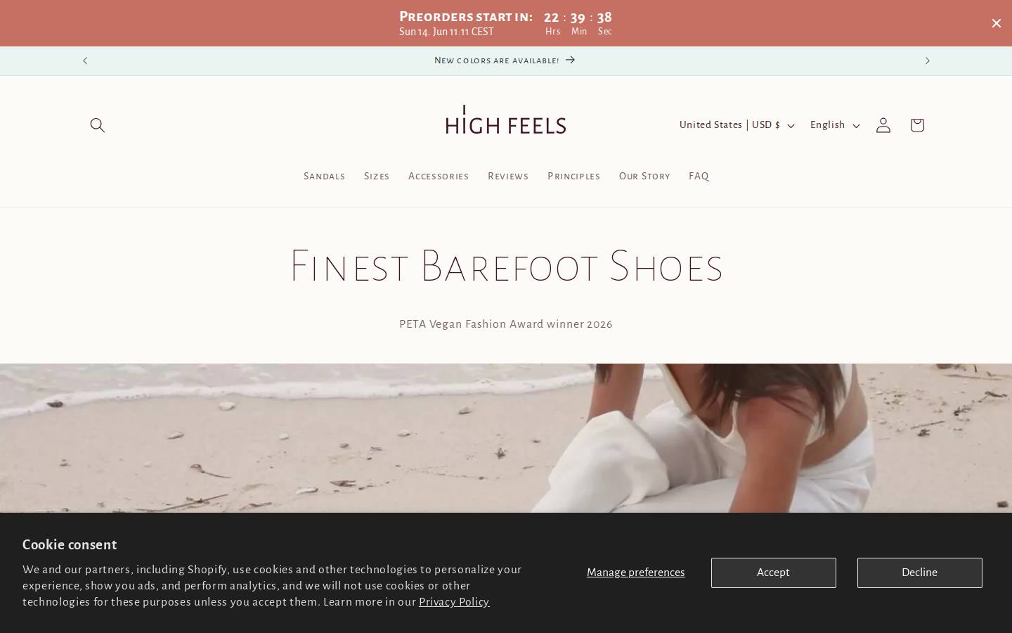highfeels.com homepage screenshot