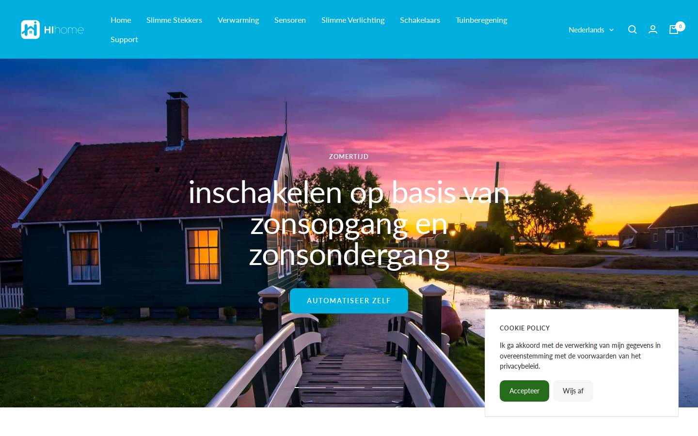 Hihome homepage screenshot