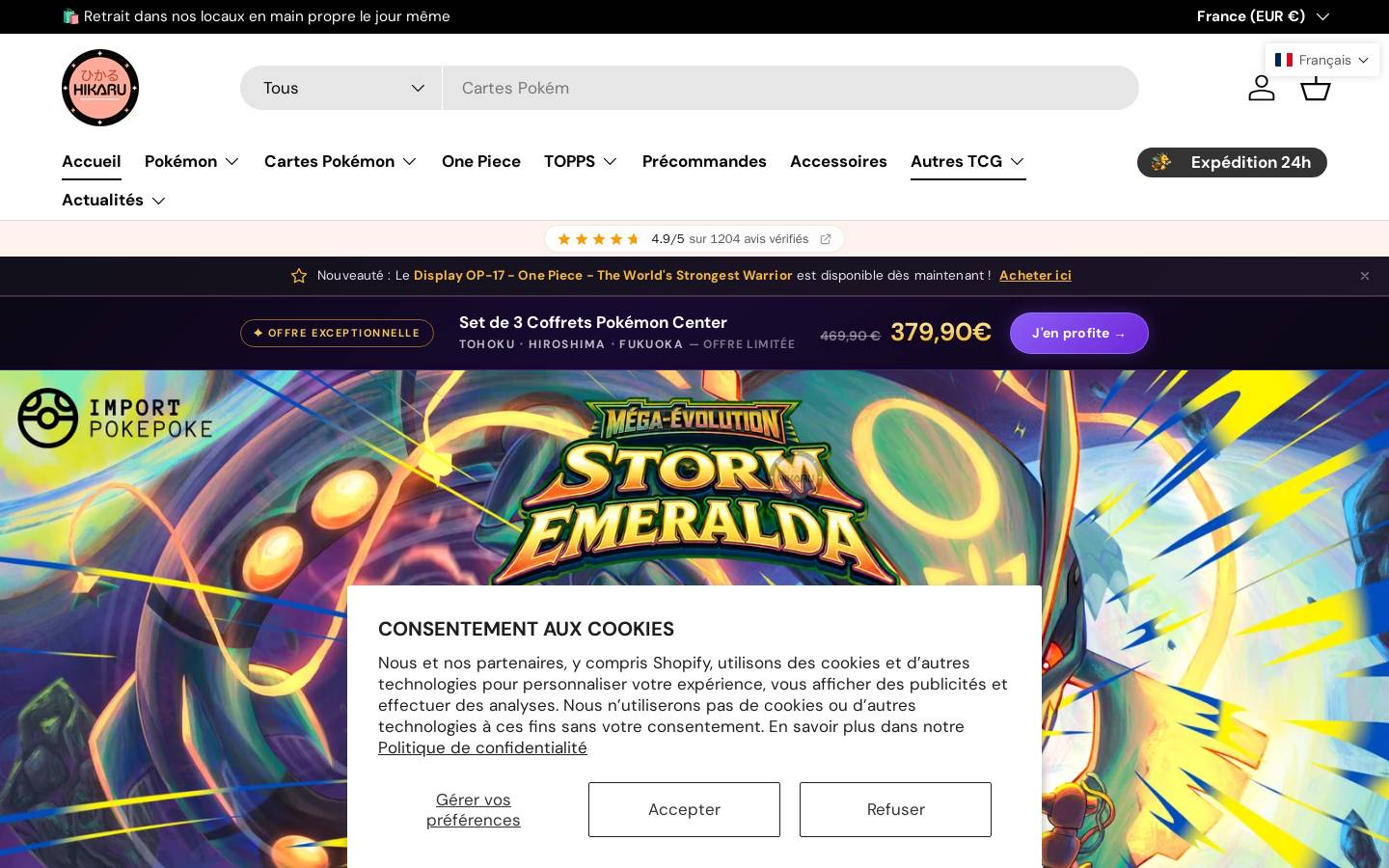 hikarudistribution.com homepage screenshot