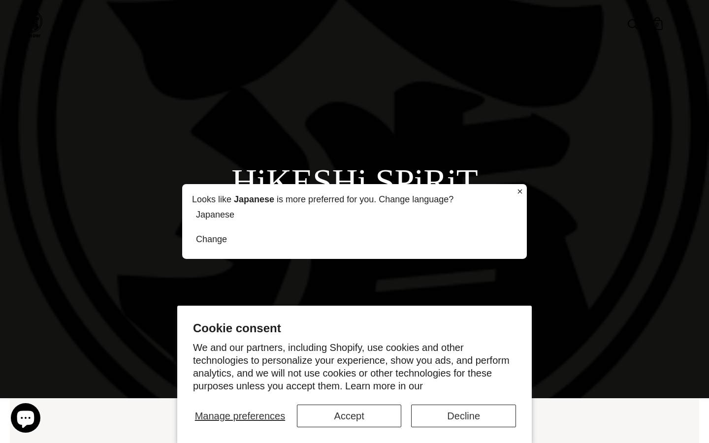 hikeshispirit.com homepage screenshot