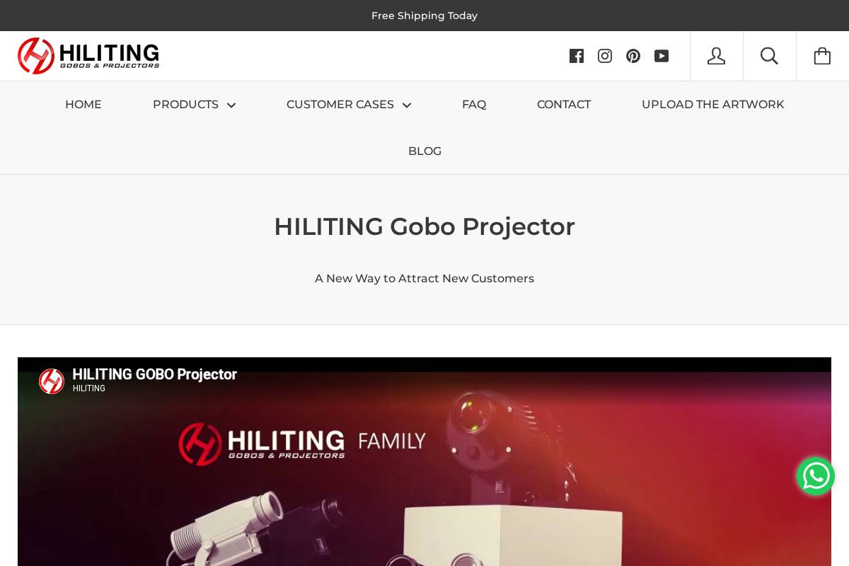hiliting.com homepage screenshot