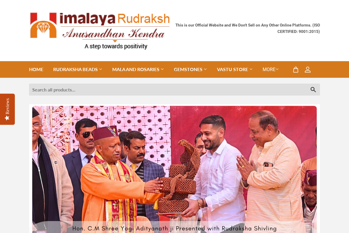 Himalaya Rudraksha Anusandhan Kendra homepage screenshot