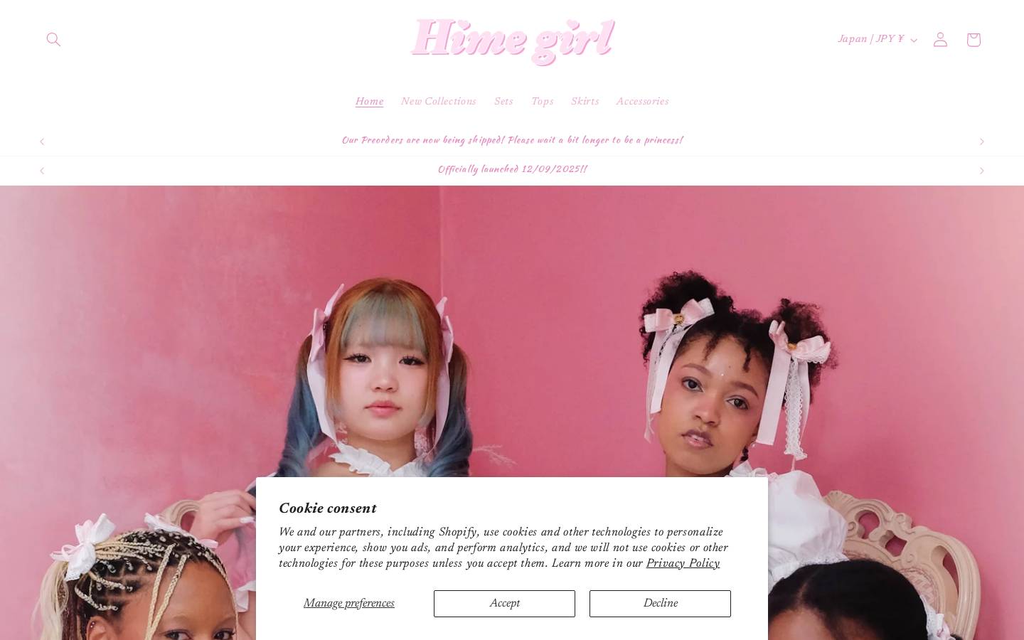 himegirl.com homepage screenshot