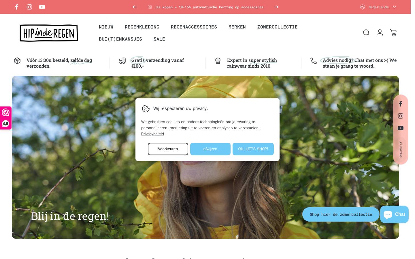 hipinderegen.com homepage screenshot