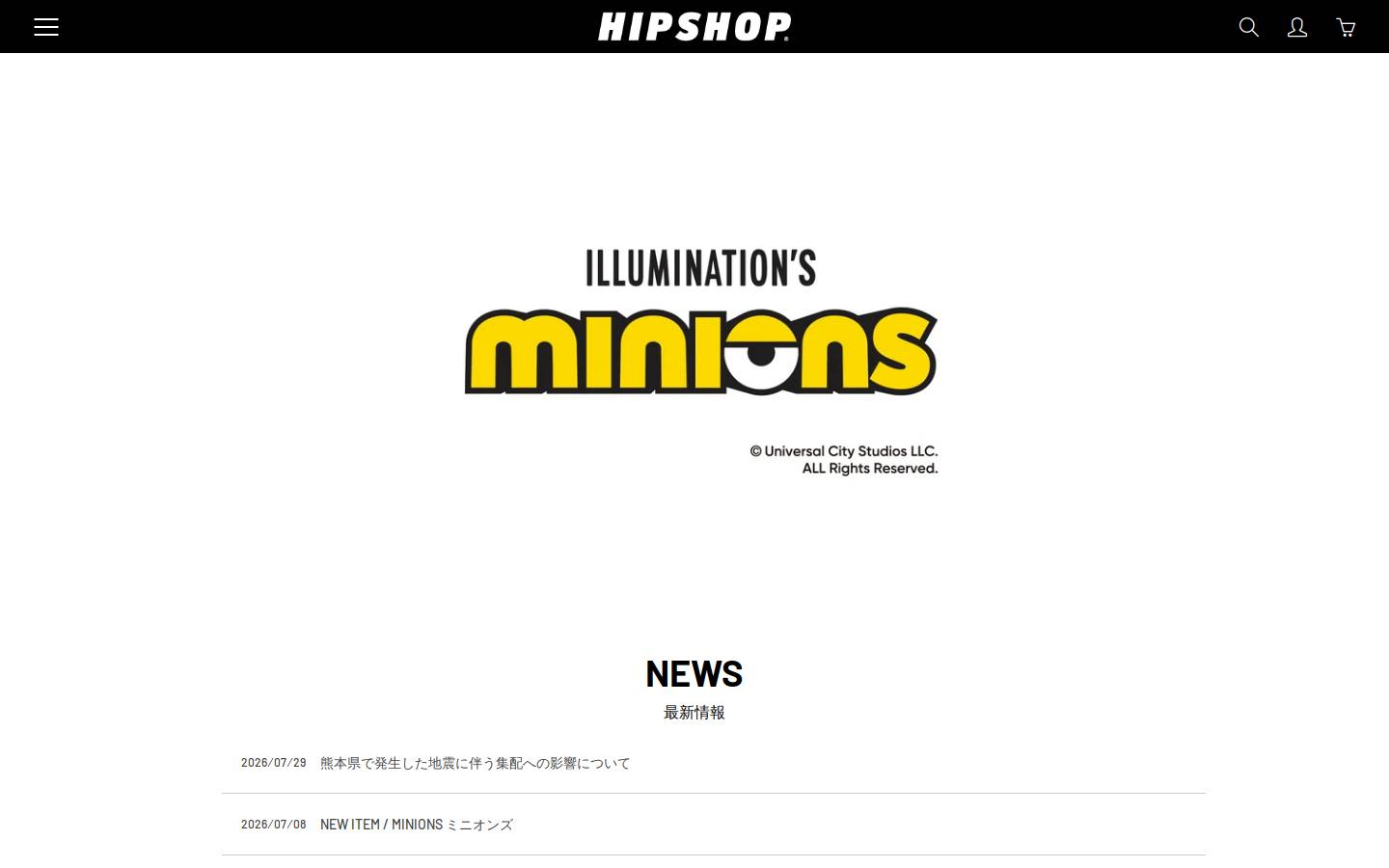 hipshop.jp homepage screenshot