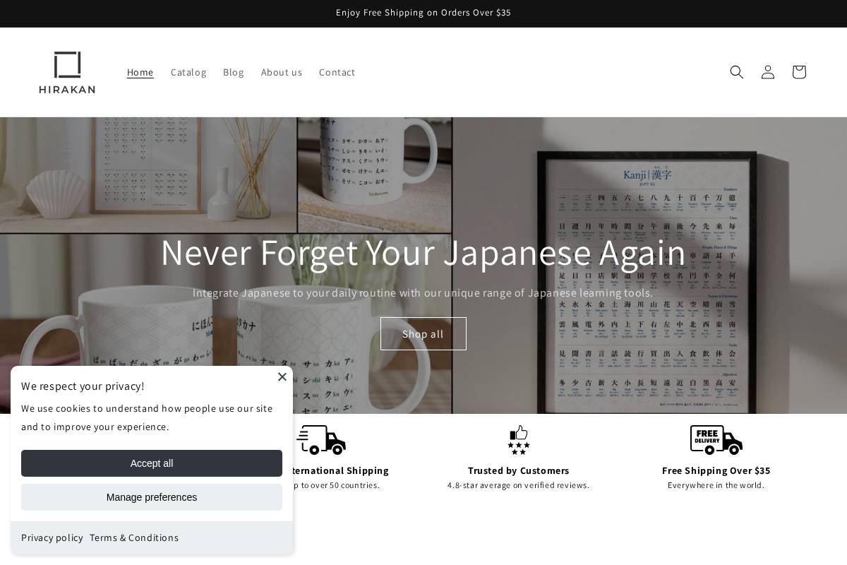 hirakan.com homepage screenshot