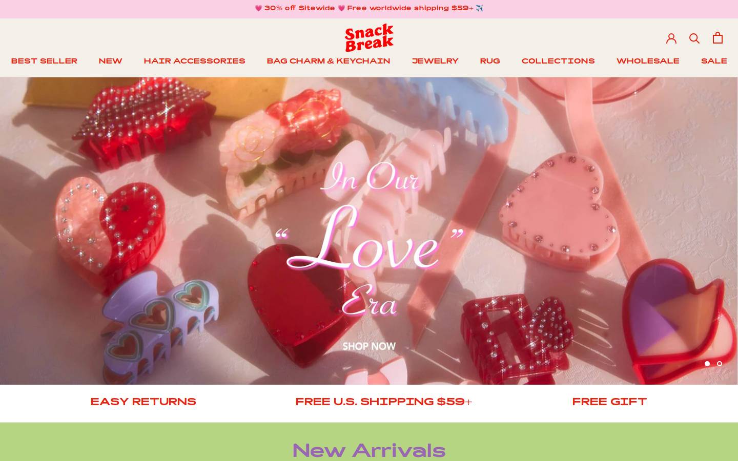 hisnackbreak.com homepage screenshot