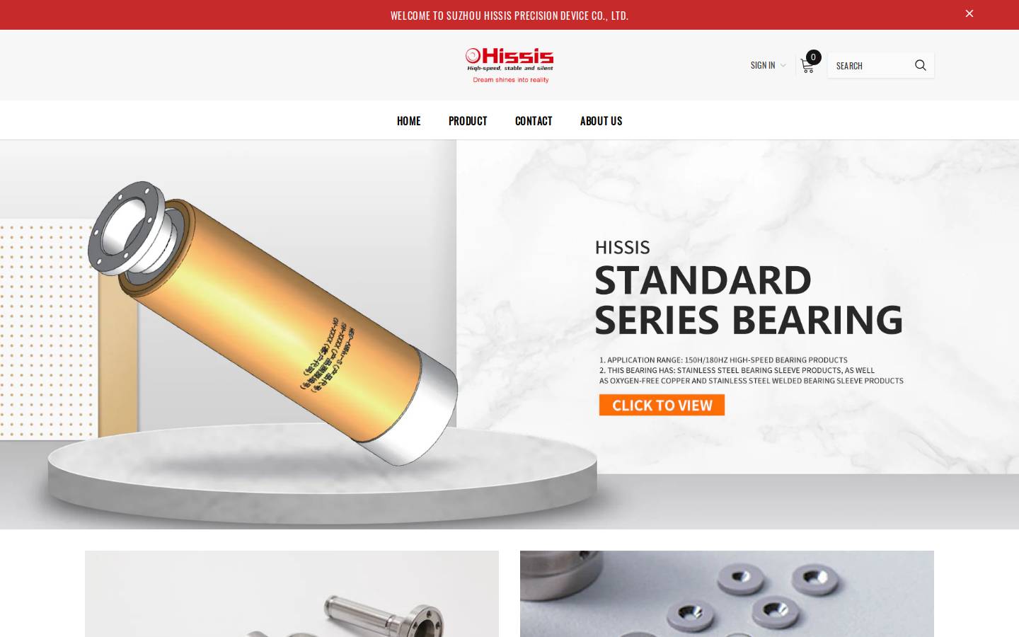 hissis-tk.com homepage screenshot