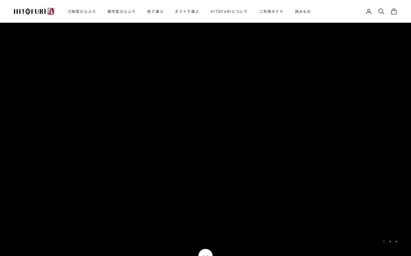 hitofuriproject.com homepage screenshot
