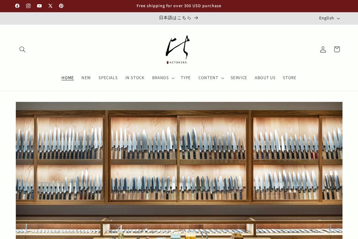 hitohira-japan.com homepage screenshot