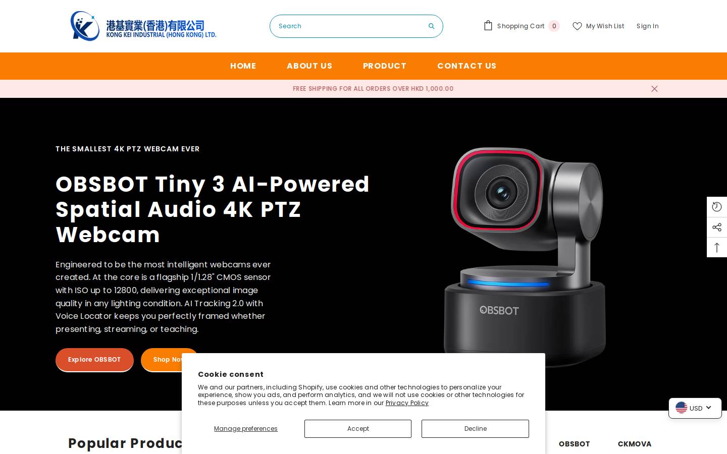 hk-kongkei.com homepage screenshot