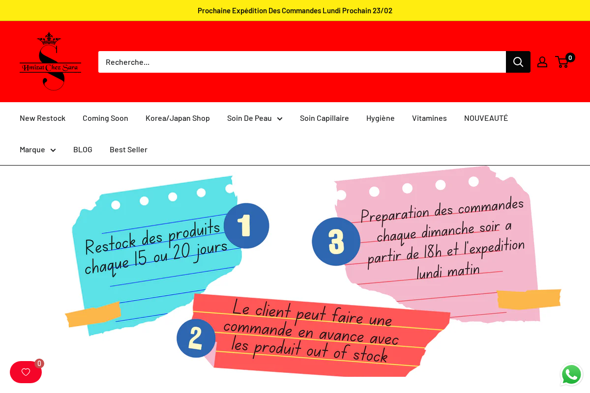 Hmizat Chez Sara homepage screenshot