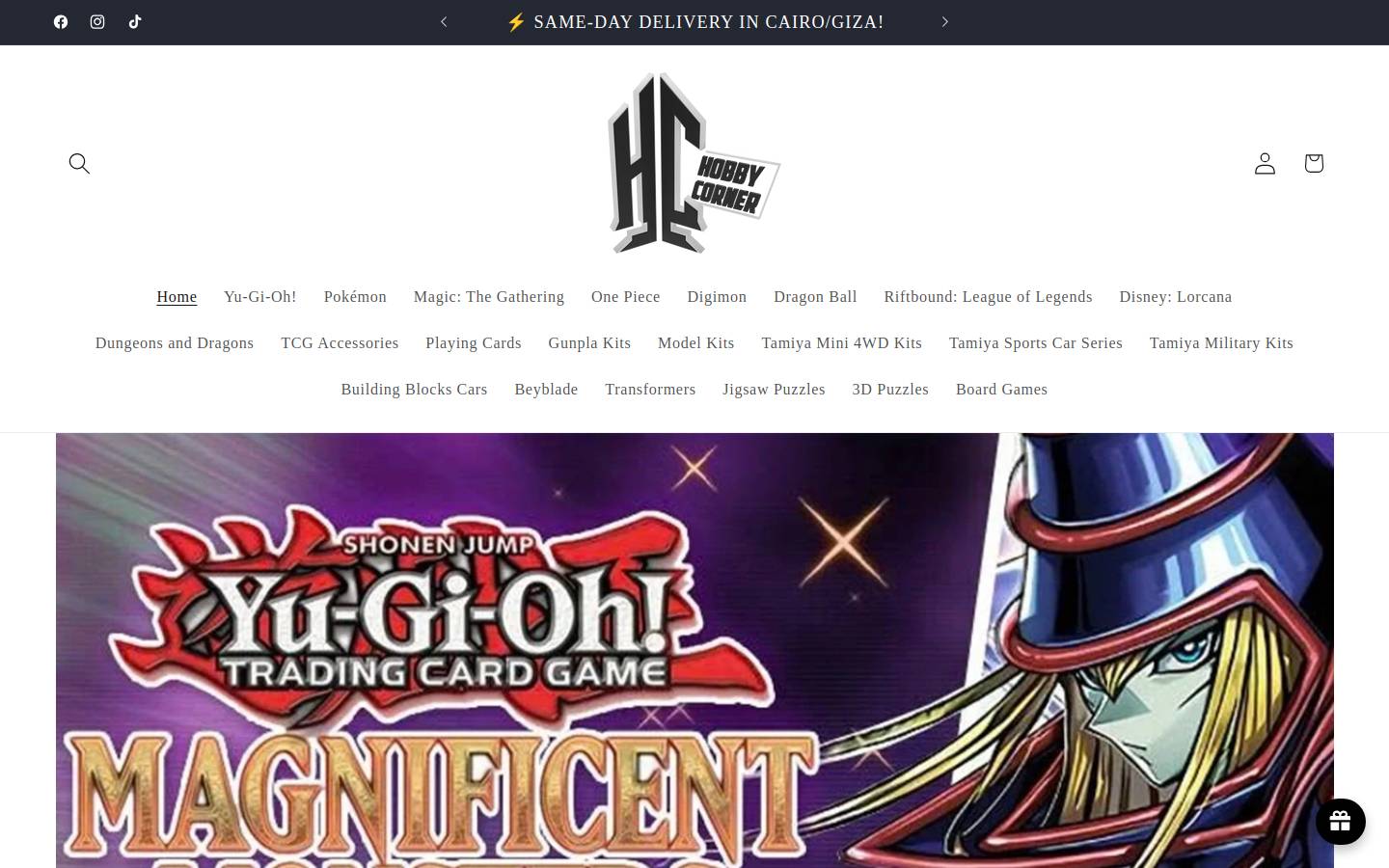 hobbycorneregypt.com homepage screenshot