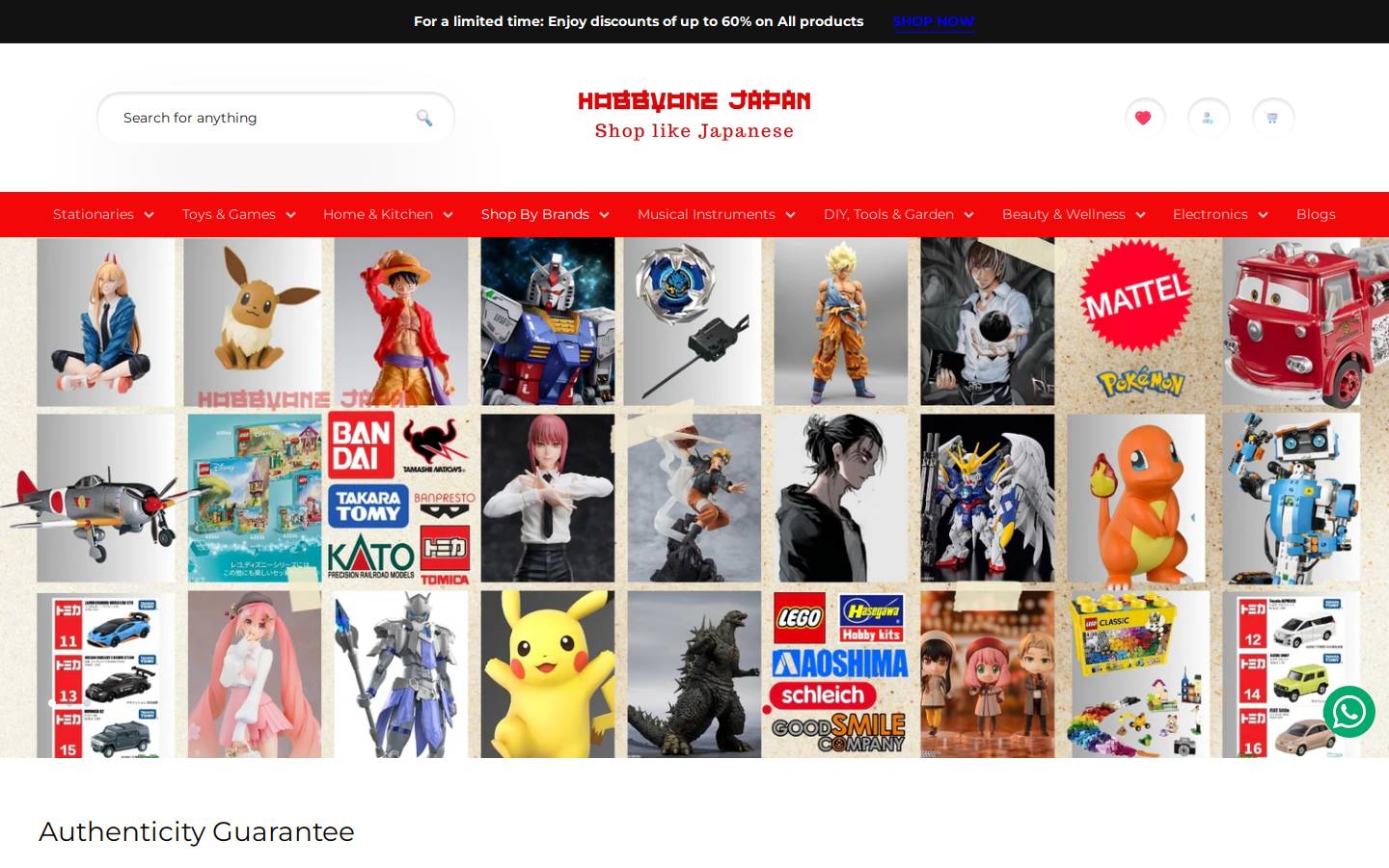 hobbyone.in homepage screenshot