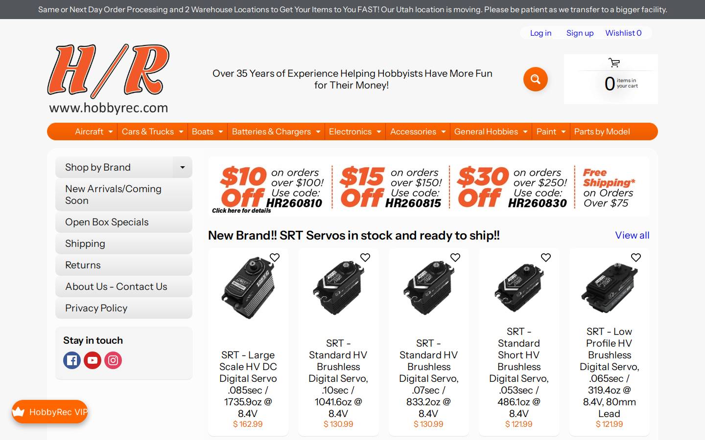 Hobby Recreation Products homepage screenshot