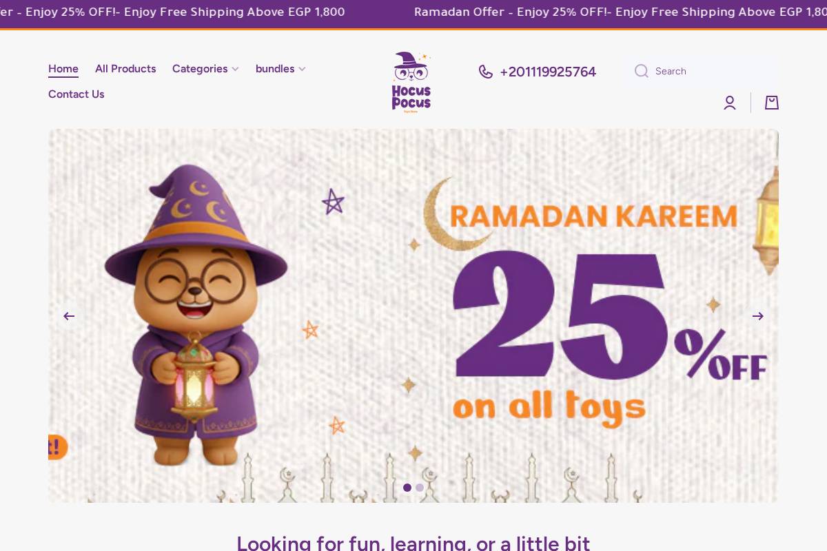 hocuspocuseg.com homepage screenshot