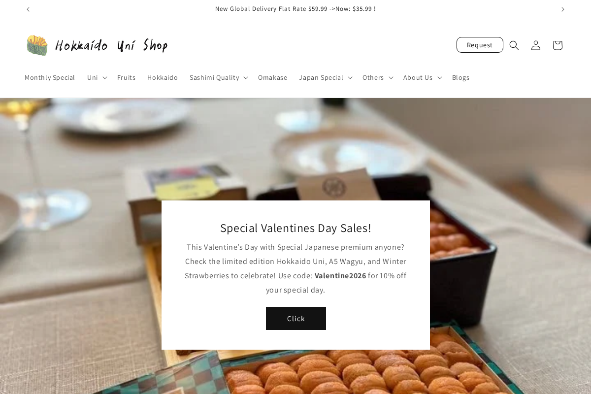 hokkaidouni.com homepage screenshot