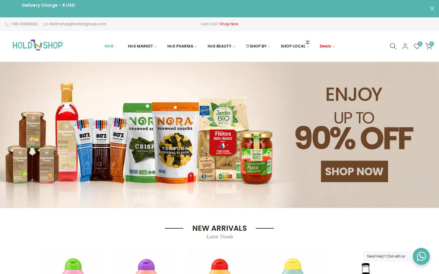 holdandshop.com homepage screenshot