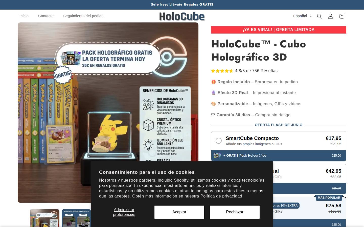 holocube.store homepage screenshot