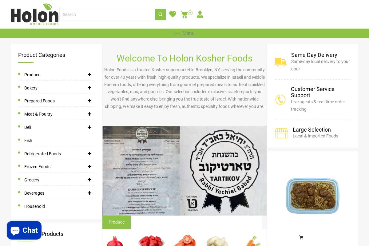 Holon Kosher Foods homepage screenshot