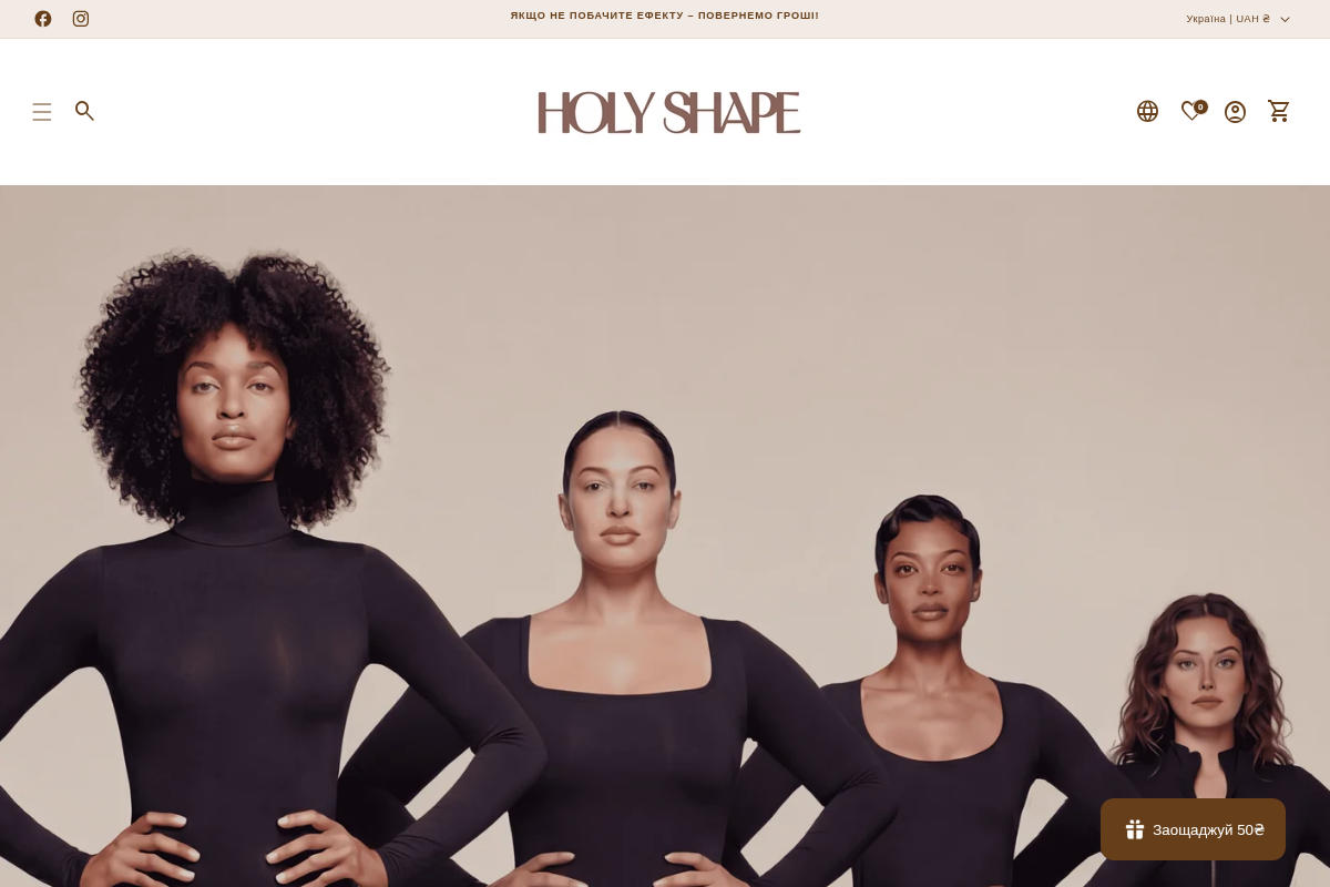 HolyShapeua homepage screenshot