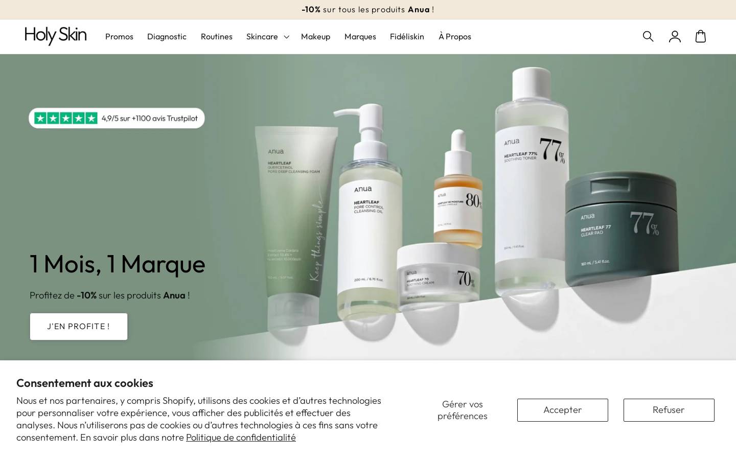 Holy Skin homepage screenshot