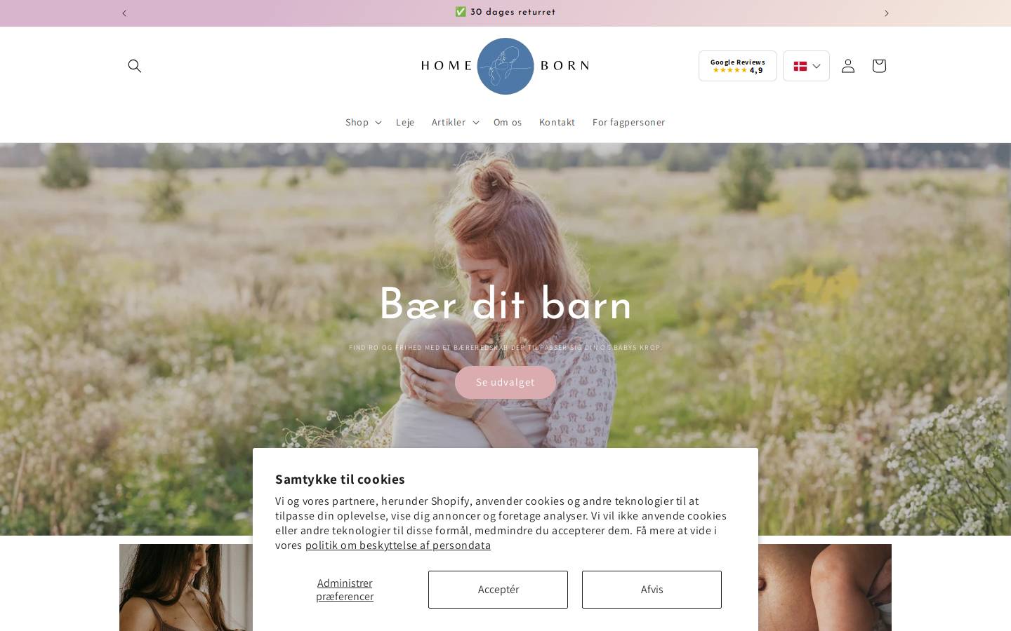 Homeborn homepage screenshot