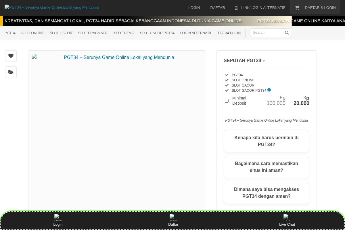Home James homepage screenshot
