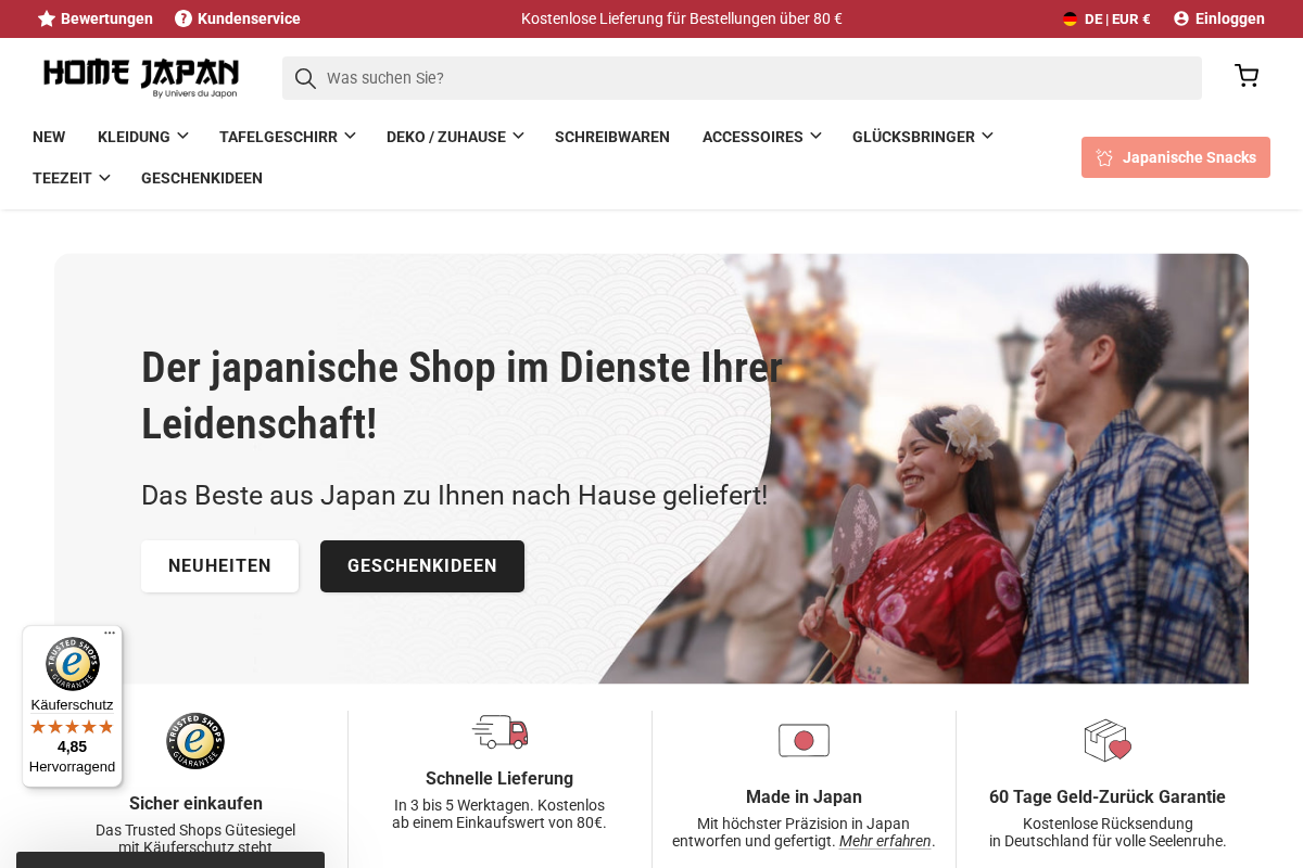 Home Japan homepage screenshot