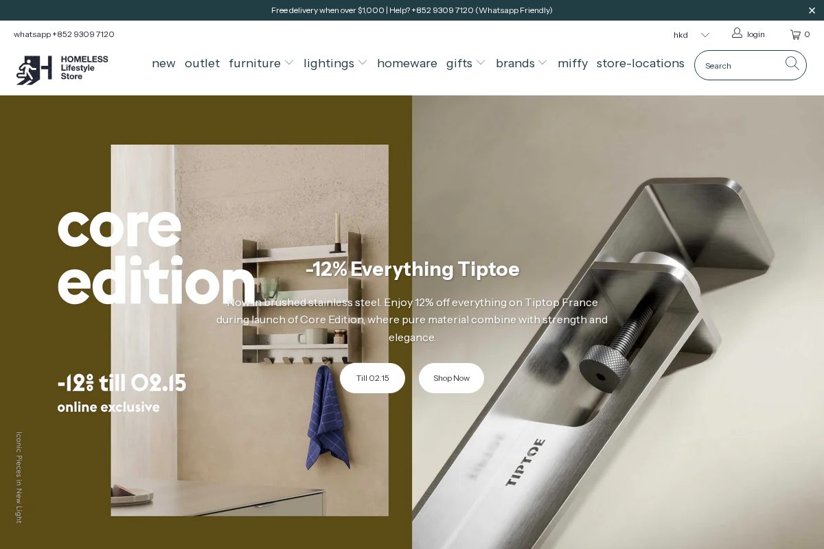 HOMELESS.hk homepage screenshot