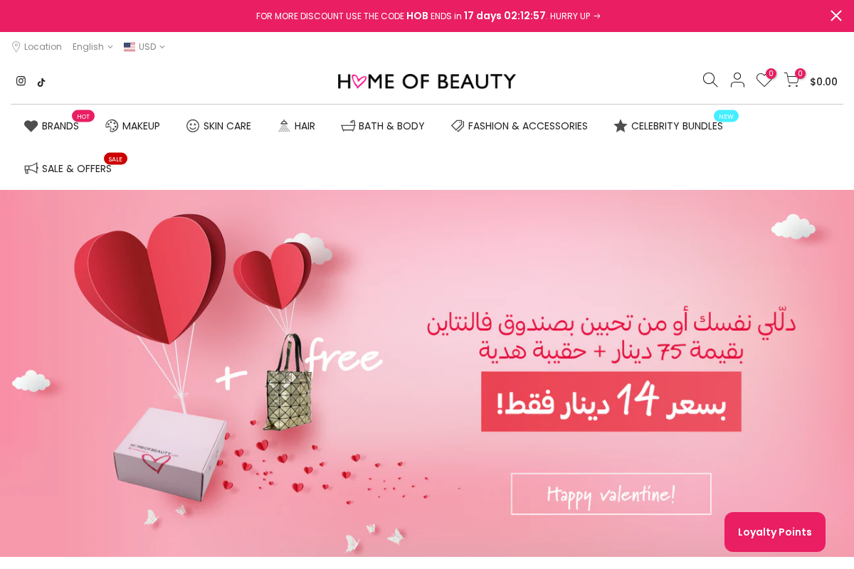 Home of Beauty homepage screenshot