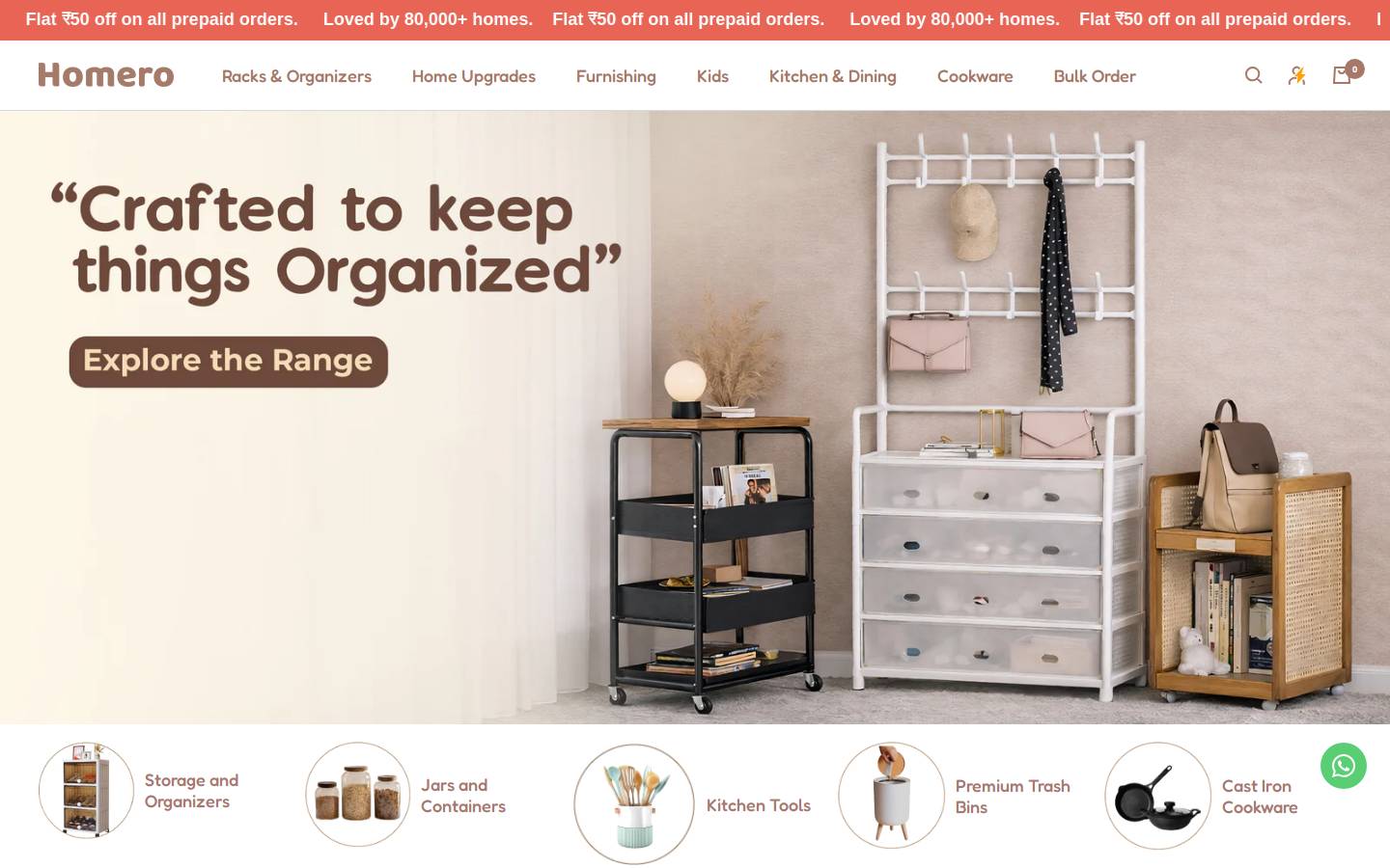 homero.in homepage screenshot