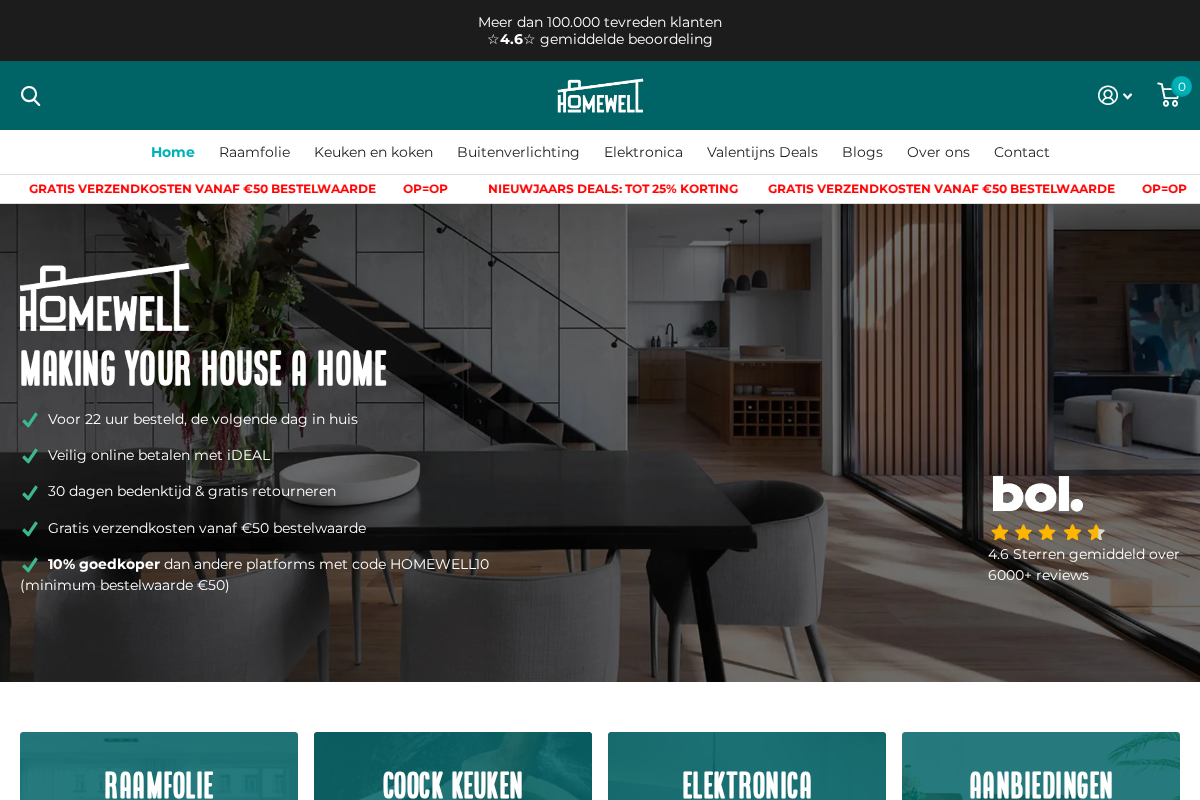 Homewell Products homepage screenshot