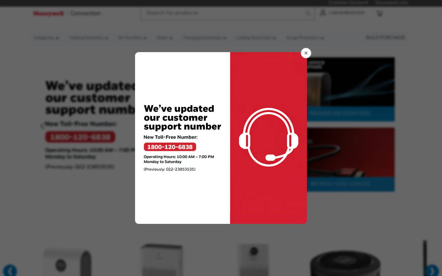 honeywellconnection.com homepage screenshot